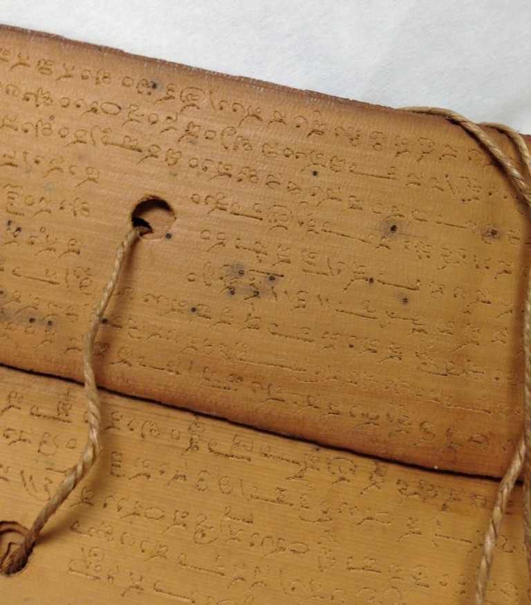Palm Leaf Manuscripts At The Clark Clark Library